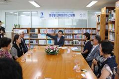 파장동 단체장과의 간담회2번 사진